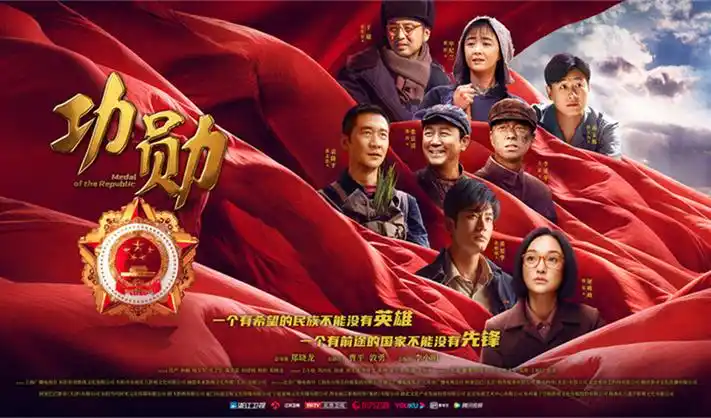 韩国动漫新番 - 校园恋爱日记