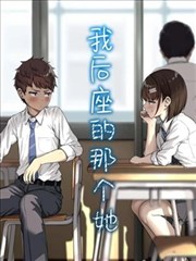 韩国动漫 搞笑一家人